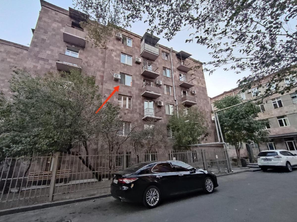 Renovated 1 Bedroom With King Size Bed In Kentron Erévan Extérieur photo