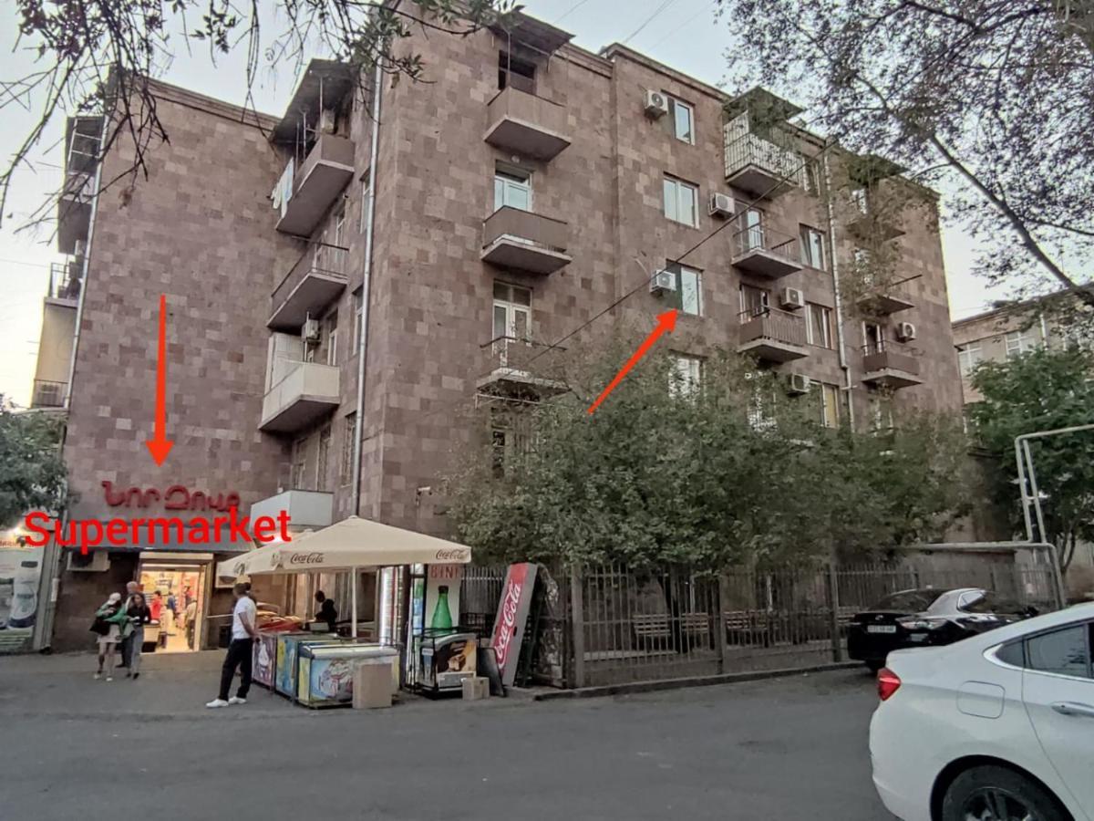 Renovated 1 Bedroom With King Size Bed In Kentron Erévan Extérieur photo